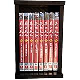 長江紀行 全8巻セット [マーケットプレイスDVDセット商品]