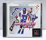 ハイパーオリンピックインナガノ ベスト