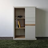 【商品名】日本製 木製キャビネット ホワイト(木目) 書棚 本棚にもなるオープンシェルフ リビング収納棚 便利なアイテム 電話台 北欧スタイル【サイズ】幅80×奥行40.3×高さ115cm MK