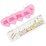 5個セット ハート型アルファベット誕生日おめでとうキャンドル バレンタインデーの告白 ピンクの小さなハートキャンドル