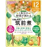 1食分の野菜が摂れるグーグーキッチン 10種の野菜の筑前煮 100g 12か月頃から
