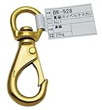 WAKI 真鍮スイベルナスカン NO.1