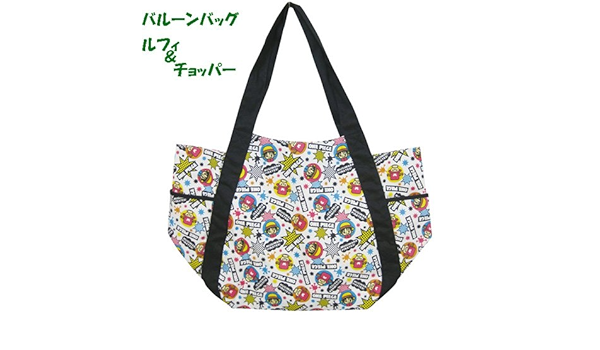 Amazon Co Jp バルーントート トートバッグ マザーバッグ A チラシ ルフィ チョッパー モンキー D ルフィ トニートニー チョッパー One Piece シューズ バッグ