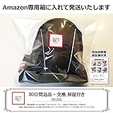 【LERIVE】抱っこが 楽！ ウエストポーチ型 抱っこひも (ブラウン)