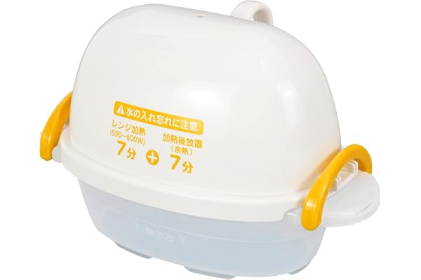 和平フレイズ 電子レンジでらくちん! ゆで卵 2個用 調理 簡単 時短 キッチンアシスト AME-7392