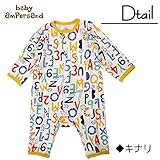 アンパサンド【ampersand】カラフルアルファベットカバーオール（キナリ）/ビッツ (70㎝)