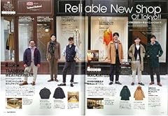 別冊2nd vol.12 2nd Snap（セカンドスナップ）4