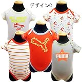 PUMA プーマ ベビー服 ベビー下着 ロンパース ボディスーツ/デザインC/3/6ヶ月＝約61～67cm