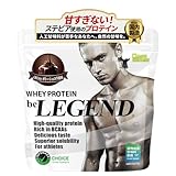 ビーレジェンド ホエイ プロテイン Oh! my ガトーショコラ風味 人工甘味料不使用 植物由来甘味料 ステビア使用 チョコ WPC ビタミン 国内製造 1kg