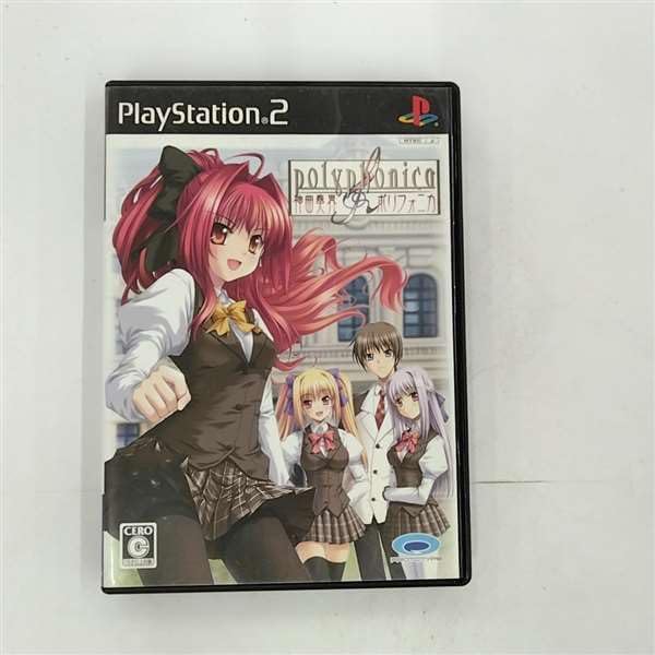 Amazon | 神曲奏界ポリフォニカ 3&4話完結編 | ゲーム