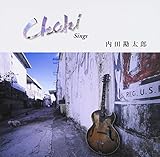 �`���L�V���O�X