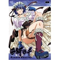 Amazon.co.jp: 一騎当千DragonDestiny 第四巻 : 浅野真澄, 甲斐田裕子