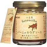 タケサン バーニャカウダ ソース 80g
