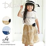 (エマーブル) AIMABLE半袖切り替えワンピース/夏 110 アイボリー