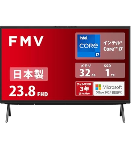Amazon.co.jp: 富士通 23.8型デスクトップパソコン FMV ESPRIMO