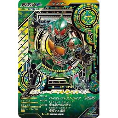 Amazon.co.jp 売れ筋ランキング: undefined の中で最も人気のある商品です