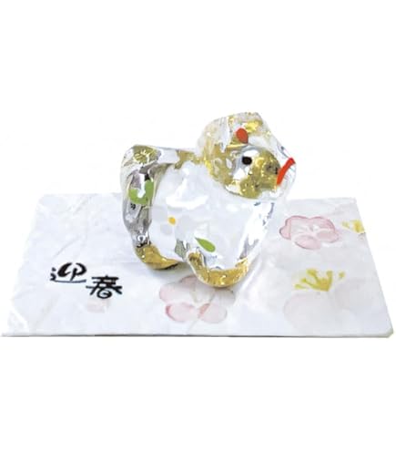 ロイヤルコペンハーゲン 2013年製 クリスマスツリー パンダ＆テディベア