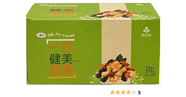 満点の 小袋 小分け ナッツ ドライフルーツ 送料無料 ミックスナッツ 緑箱 計7箱セット 一日健美堅果 6箱 1箱おまけ トレイルミックス 1日堅果 39ショップ 毎日堅果 クランベリー カシューナッツ レーズン くるみ アーモンド ダイエットスイーツ