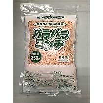 ひき肉 Amazon.co.jp: ｢冷凍｣ トリゼンフーズ パラパラミンチ 350g ×5袋