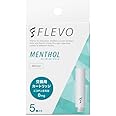 FLEVO フレーバーカートリッジ メンソール [ホワイト]