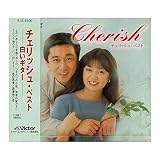 チェリッシュ・ベスト EJS-6100
