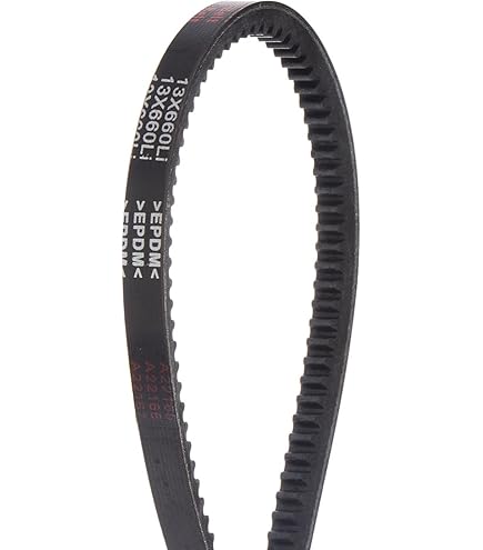 Amazon | uxcell AX34(13x865Li)Vベルト AXセクションドライブ
