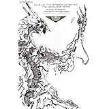 ZONE OF THE ENDERS HD EDITION ザ・コンプリートガイド+設定資料集∴HAIDARA EXtended