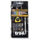 (業務用2セット) TRAD 精密ドライバー&ニッパーセット/作業工具 【26個入】 TSN-26 〔業務用/DIY用品/日曜大工〕