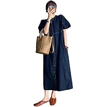 Amazon.co.jp: デニムワンピース 半袖 前開き デニムロング
