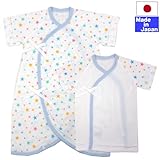 ★日本製★星柄フライス肌着セット（コンビ肌着＋短肌着）(サックス)　外縫い　サイズ50-60cm　綿１００％