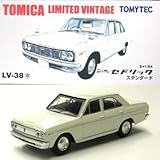 トミカリミテッドヴィンテージ LV-38a 日産セドリック スタンダード(白)