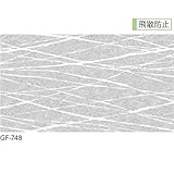 【サンプル】 GF-748 サンゲツ ガラスフィルム 窓 (まど) 目隠しシート 和 ［飛散防止］