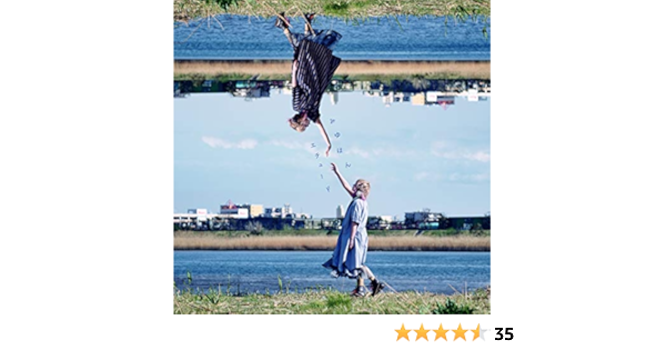 Amazon エチュード みゆはん 通常 盤 みゆはん J Pop ミュージック