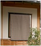 タカショー すだれシェード 京すだれ 焼き竹色 90×120cm