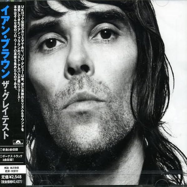 Amazon.co.jp: マイ・ウエイ: ミュージック