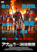 ジャケ写
