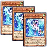 Amazon Co Jp 遊戯王ocg Ww アイス ベル ノーマル Rate Jp007 遊 戯 王arc V レイジング テンペスト ホビー