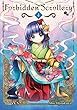 Forbidden Scrollery Vol. 4