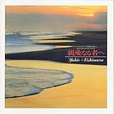 �e���Ȃ�҂�