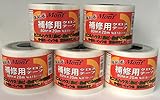 古藤工業 Monf No.818ハイパー ビニールハウス補修用テープ 5巻セット 幅80mm×長さ20mm