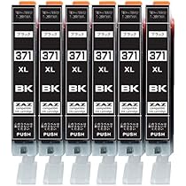 Canon BCI-371XLBK他各種 Amazon.co.jp: ［ZAZ］ BCI-371XL BK ブラック6本セット canon 互換