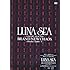 LUNA SEA「LUNA SEA CONCERT TOUR 2000 BRAND NEW CHAOS ～20000803大阪城ホール～」