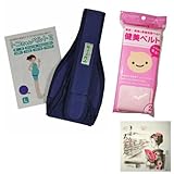 トコちゃんベルトII（L）＋健美ベルト きょうろまん 【健美ダブル巻きL】 紺色