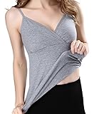 NINGMI 半開タイプ 授乳キャミ タンクトップ 授乳服 マタニティ ウェア キャミソール 3色（グレー、グリーン、ピンク）