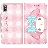 [Hello Kitty Sanrio Face Diary 手帳型 ダイアリ サンリオ ハローキティ キティ ケース] ススマホケース docomo au softbank apple iphone7 iphone8 iphoneSE2 iphon