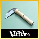 鎌 収穫 替刃式 花切鎌 専用替刃 替刃のみ 本体別売り V特2号 鋼付 アルミ柄 700mm 菊 花の収穫に