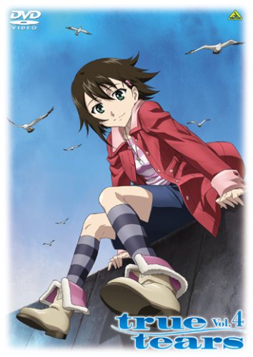 70以上 True Tears アニポ True Tears アニポ