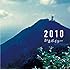 2010