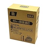 マックス(MAX) 山形巻きワイヤ連結鉄釘 NC45V1ミニバコ