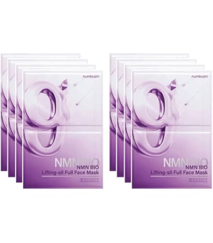 Amazon.co.jp: Pikotta 【セット販売】ナンバーズ イン 9番 NMNバイオ